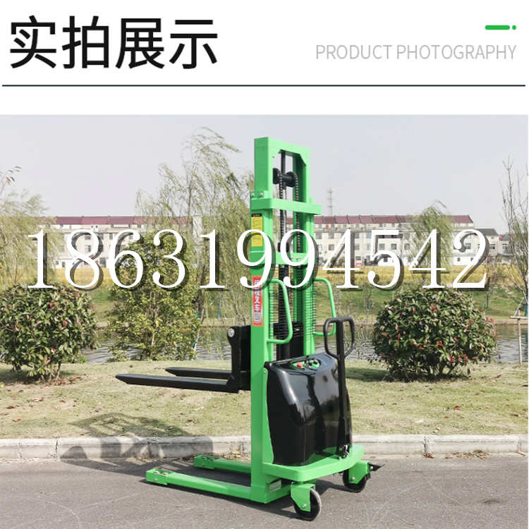 君山区电动叉车堆高车液压铲车电瓶1吨2吨站驾步行式小型全自动叉车